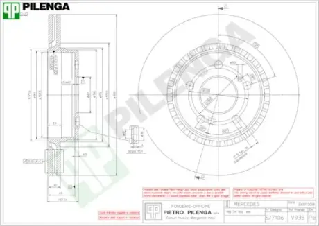 Тормозной диск PILENGA V935