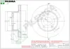Тормозной диск PILENGA V950 (фото 1)