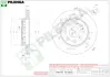 Тормозной диск PILENGA V960 (фото 1)