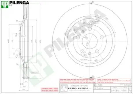 Тормозной диск PILENGA V984