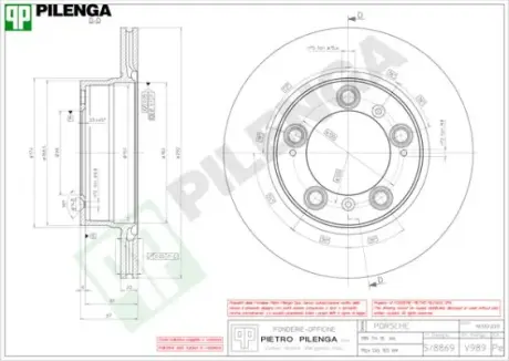 Тормозной диск PILENGA V989