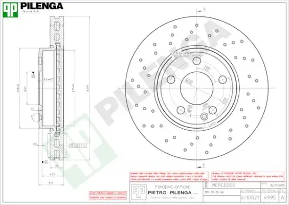 Тормозной диск PILENGA V995 (фото 1)