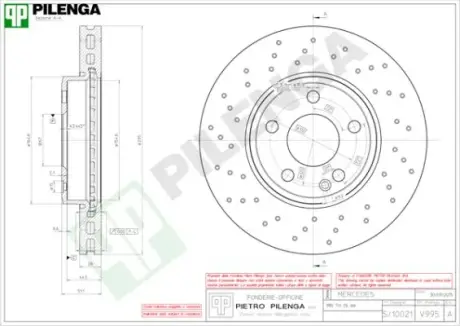 Тормозной диск PILENGA V995