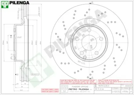 Тормозной диск PILENGA V996