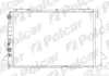 Радиаторы охлаждения POLCAR 130808A2 (фото 1)