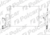 Радіатор кондиціонера Audi A4, VW Passat 1,6-2,8 97-05 POLCAR 1324K8C2 (фото 1)