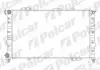 Радиаторы охлаждения POLCAR 140708A2 (фото 1)