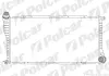Радiатор Bmw 5 E39 2.0-3.0D/7 E383.0-4.0D POLCAR 201608-5 (фото 1)