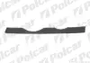 Накладка под фару (ресничка) POLCAR 205006-2 (фото 1)
