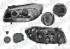 Фара основная POLCAR 2060091V (фото 1)