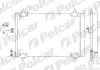 Радиаторы кондиционера POLCAR 2327K8C2S (фото 1)