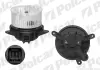 Вентиляторы кабины POLCAR 2404NU-3 (фото 1)