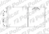 Радиаторы кондиционера POLCAR 2420K8C4 (фото 1)