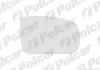 Стекло зеркала внешнего POLCAR 250054-E (фото 1)