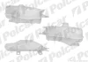 Компенсационные бачки POLCAR 2707ZB1 (фото 1)