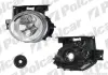 Фара основная POLCAR 271309-E (фото 1)