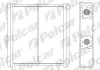 Радиаторы обогрева POLCAR 2728N8-1 (фото 1)