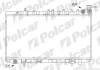 Радиаторы охлаждения POLCAR 2729085K (фото 1)