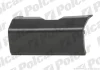 Заглушка крюка буксировки POLCAR 2757079 (фото 1)