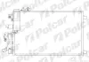Радиаторы кондиционера POLCAR 2759K8C3S (фото 1)