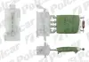 Резистор кондиционера POLCAR 2800KST1X (фото 1)