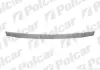 Накладка решетки POLCAR 280505-2 (фото 1)