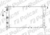 Радиаторы охлаждения POLCAR 291008A2 (фото 1)