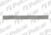 Порог внутренний POLCAR 292241-2 (фото 1)