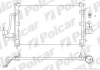 Радиаторы кондиционера POLCAR 2923K8C1 (фото 1)
