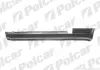 Порог POLCAR 300141 (фото 1)