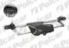 Механизм стеклоочистителей с моторчиком POLCAR 3003ZWP1 (фото 1)