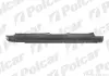 Автозапчасть POLCAR 301841-1 (фото 1)