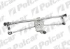 Механизм с/очистителей без моторчика POLCAR 3040SWP3 (фото 1)