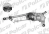 Механизм стеклоочистителей с моторчиком POLCAR 3044ZWP1 (фото 1)