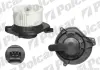 Вентиляторы кабины POLCAR 3202NU-2 (фото 1)