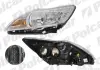 Фара основная POLCAR 320509-T (фото 1)