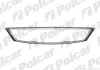 Рама решетки POLCAR 3218056J (фото 1)