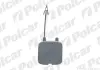 Заглушка гака буксирування Ford Mondeo LB / KOMBI, 2007- POLCAR 321996-9 (фото 1)