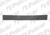 Ремкомплект боковины крышки багажника POLCAR 32449510 (фото 1)