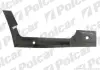 порог внутренний POLCAR 324542-3 - фото 1