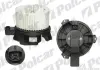 Вентиляторы кабины POLCAR 3253NU-2 (фото 1)
