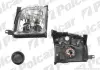 Фара основная POLCAR 325709-E (фото 1)