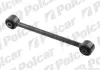Рычаг POLCAR 381737-5 (фото 1)