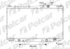 Радіатор основний Honda Civic 1.4/1.6/1.7 12.00-12.05 POLCAR 382508-2 (фото 1)