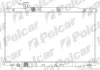 Радиаторы охлаждения POLCAR 387808-1 (фото 1)