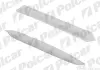Осушитель POLCAR 4008KD-1 (фото 1)