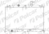 Радиаторы охлаждения POLCAR 400908-1 (фото 1)