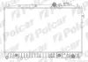 Радиаторы охлаждения POLCAR 401008-1 (фото 1)