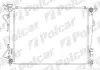 Радіатор охолодження Hyundai Grandeur, Sonata KIA Magentis 2.0-3.3 01.05-12.15 POLCAR 402608-1 (фото 1)