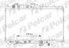 Радиаторы охлаждения POLCAR 450408-0 (фото 1)